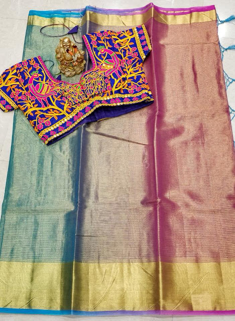 Designer Tissue Saree  With Readymade Blouse