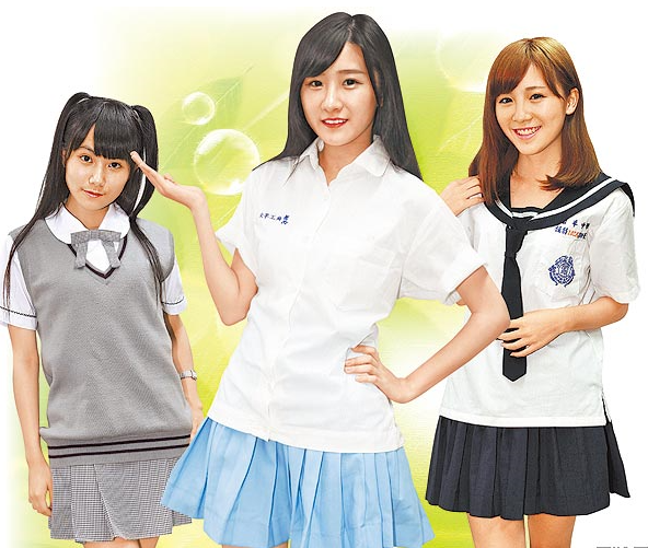 NEW BAJU SERAGAM SEKOLAH SMA DI KOREA 