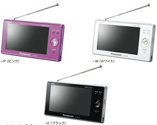 Panasonic Viera SV-MC55 Portable 1Seg TV id=