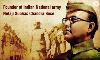 Subhash Chandra Bose