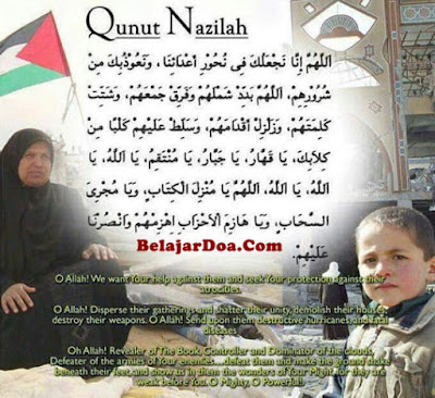 Doa Untuk Orang Islam Di Palestina - Nusagates