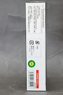 REVIEW SHFiguarts Ultraman Trigger Truth, Bandai