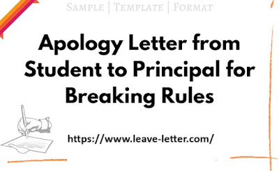 Apology letter to Principal in Hindi