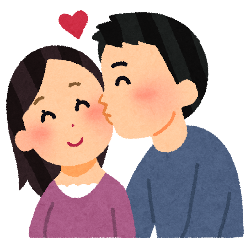 キスのイラスト 男性から女性 かわいいフリー素材集 いらすとや