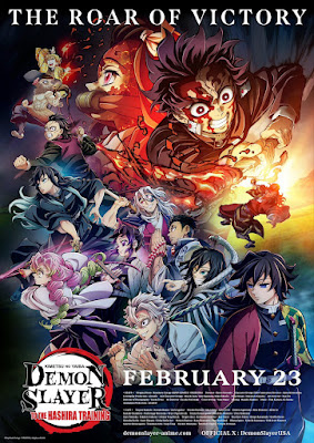 Demon Slayer Kimetsu No Yaiba To The Hashira Training Movie Poster