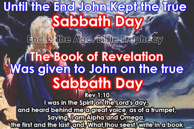 remember the true sabbath day, saturday, john given book revelation, end of the age, events begin, start, voice of trumpet Justin roberts end of the age bible prophecy
