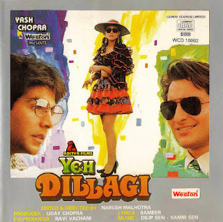 Yeh Dillagi [FLAC - 1994] {Gemini Sounds Limited WCD 10082}