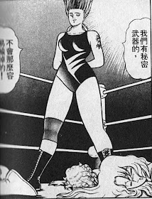 lady wrestling comic