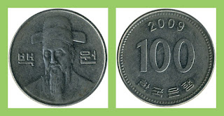 SK1 SOUTH KOREA 100 WON COIN XF (1983-2018)