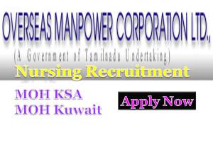 Abroad Nursing Recruitment, Staff nurse, Staff Nurse vacancy 2016, Staff nurse  jobs 2016 -2017, Staff nurse jobs, Staff Nurse Vacancy, Notification, Online Application, How to Apply, MOH Kuwait, Moh KSA,