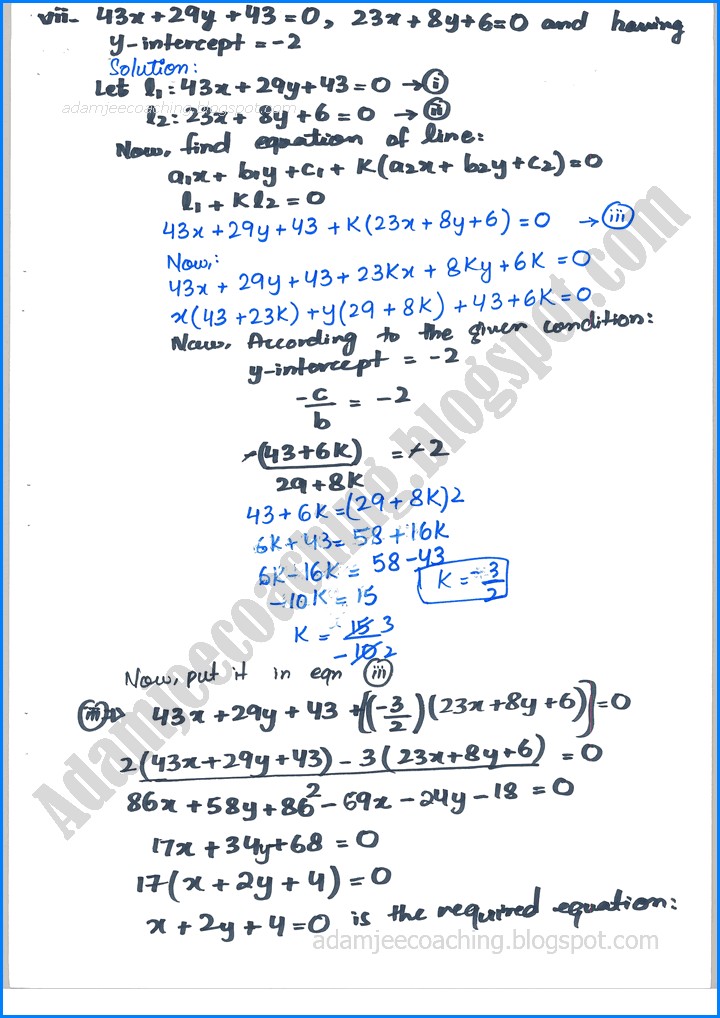 plane-analytic-geometry-straight-line-exercise-7-5-mathematics-12th