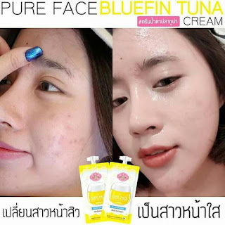 Pure Face Cream