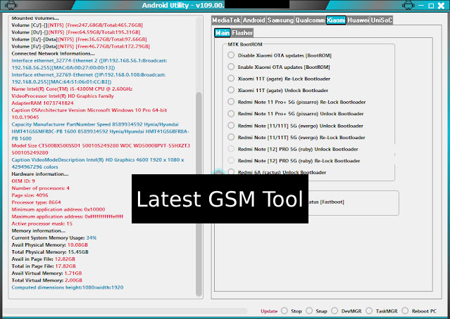 Download Android Utility Tool V109 (BROM Improved Supported) Unlock Tool Download Android Utility Tool V109 (BROM Improved Supported) Unlock Tool
