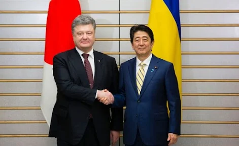 After Apologizing Video of Emperor Hirohito, Will Ukraine Still Receive Aid From Japan?