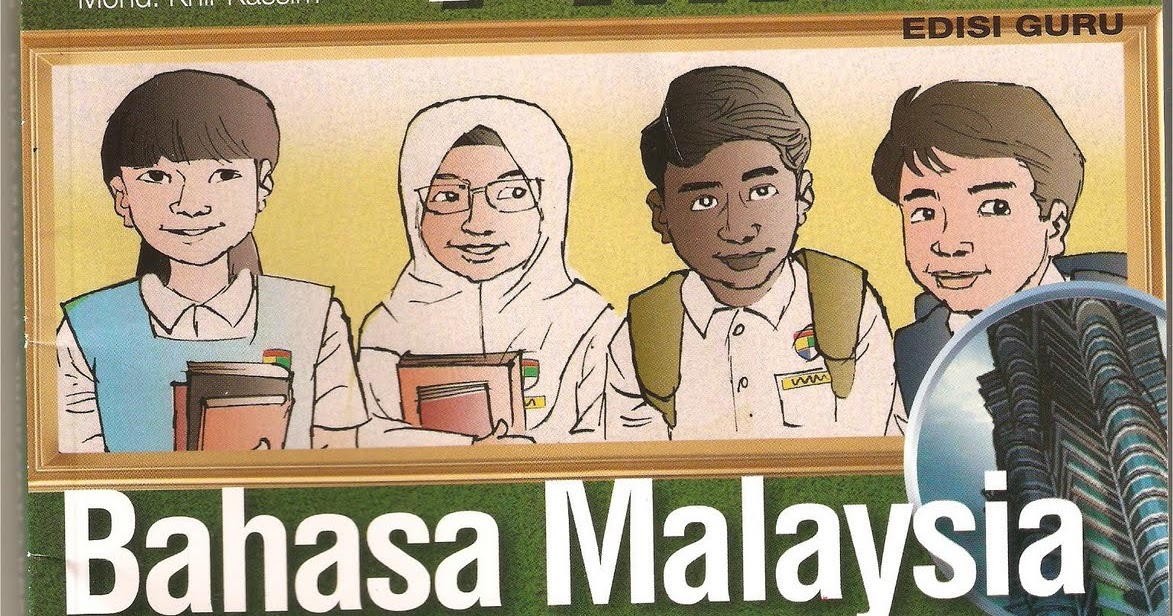 .: Buku Terbaharu - Bravo Bahasa Malaysia PMR 2010