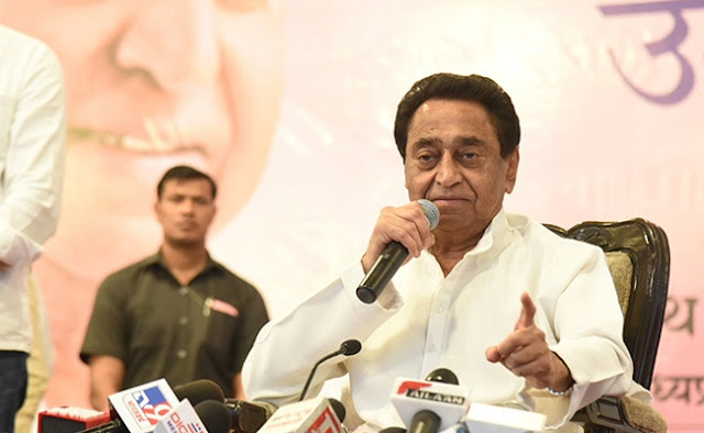 Regarding the new excise policy of CM Shivraj, Kamal Nath said that in the Shivraj government, the meaning of MP has become liquor state.