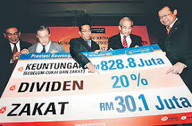 dividen saham bank rakyat 2016