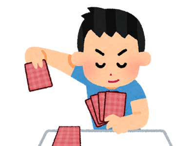 遊戯王イラスト 369338-遊戯王イラストアド