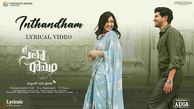 Inthandham Song Lyrics in Telugu and English - Sita Ramam