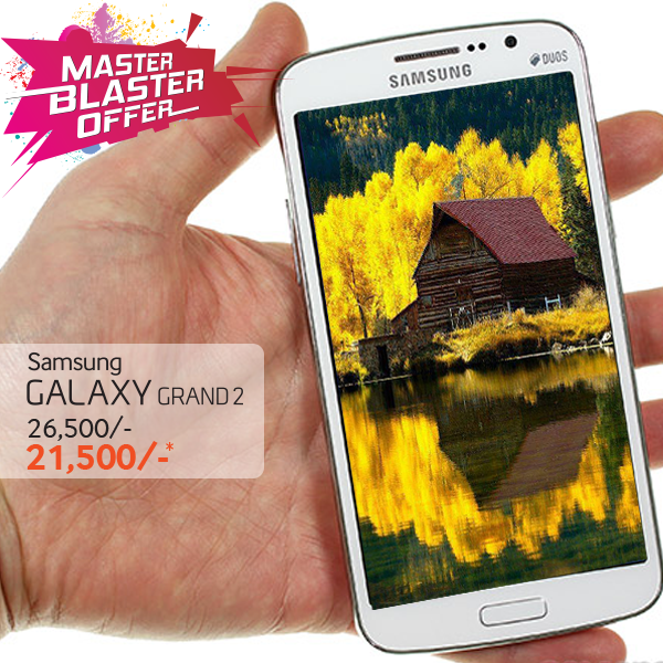 Samsung GALAXY Grand 2 price is 21,500 now in bangladesh