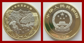 C12 CHINA 10 YUAN BI-METAL COMMEMORATIVE COIN UNC 2023