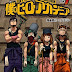 Manga Boku no Hero Academia PDF Bahasa Indonesia | Komik PDF | ONGOING
