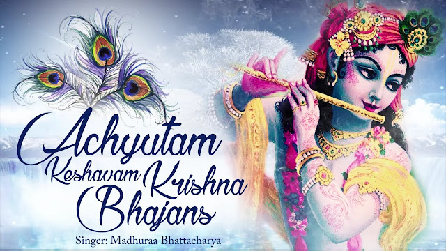 Achyutam Keshavam Krishna Damodaram Hindi Lyrics