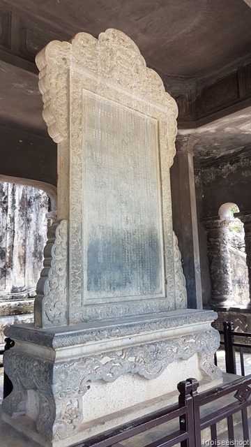The Stele documenting the emperor Khai Dinh’s life in its inscriptions.