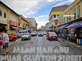 Muar Glutton Street 麻坡贪吃街 in Muar, Johor, Malaysia