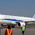 Himalayan Airlines to Start Kathmandu-Dhaka Flight From Monday