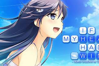 If My Heart Had Wings Ltd. Ed. apk