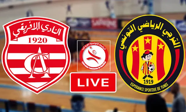 بث-مباشر-لمباراة-دربي-كرة-اليد-الترجي-و-النادي-الافريقي-في-نهائي-كأس-تونس