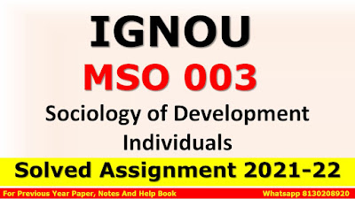 MSO 003 Solved Assignment 2021-22