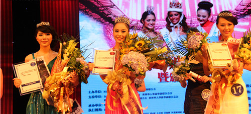 miss international china 2011 winner baixue yuting