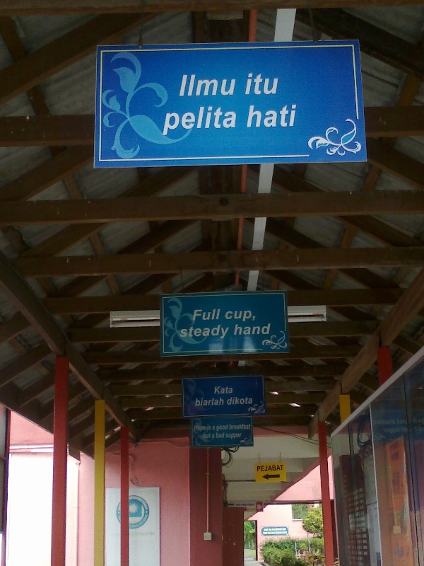 Seni Reka Tanda Contoh Contoh Signage papantanda Untuk 