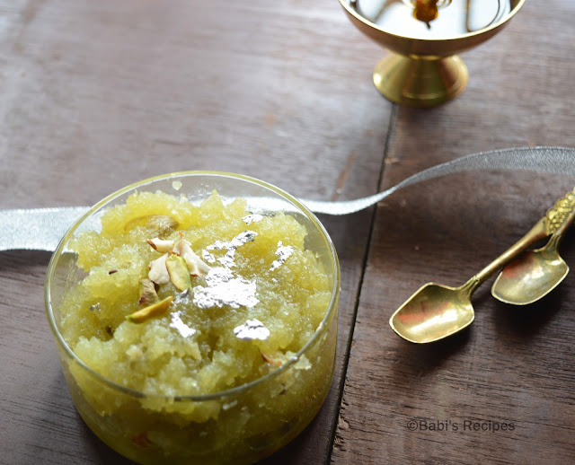 Lauki Halwa | Bottle Gourd Halwa | Festive Sweet Recipe