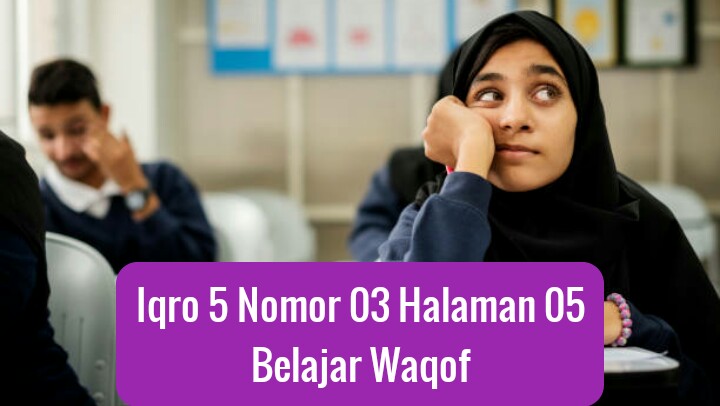 Iqro 5 Nomor 03 Halaman 05