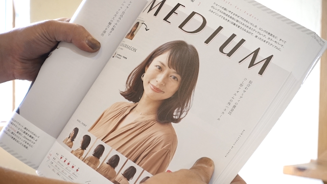 修行その2