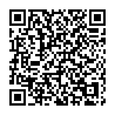 qr certificado energetico en espirdo