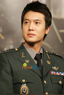 Jo Hyun Jae