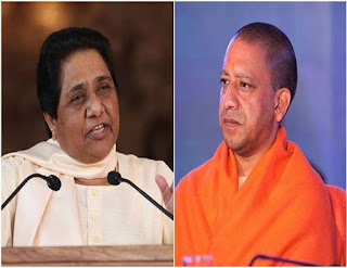 yogi-mayawati-twitter-handle-are-silent