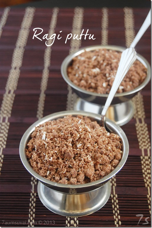 Ragi puttu