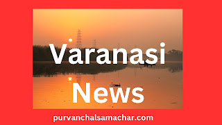 Varanasi News: काशी हिंदू विश्वविद्यालय (BHU) के नॉन-NET शोध छात्रों ने फेलोशिप बढ़ाने का मांग किया image