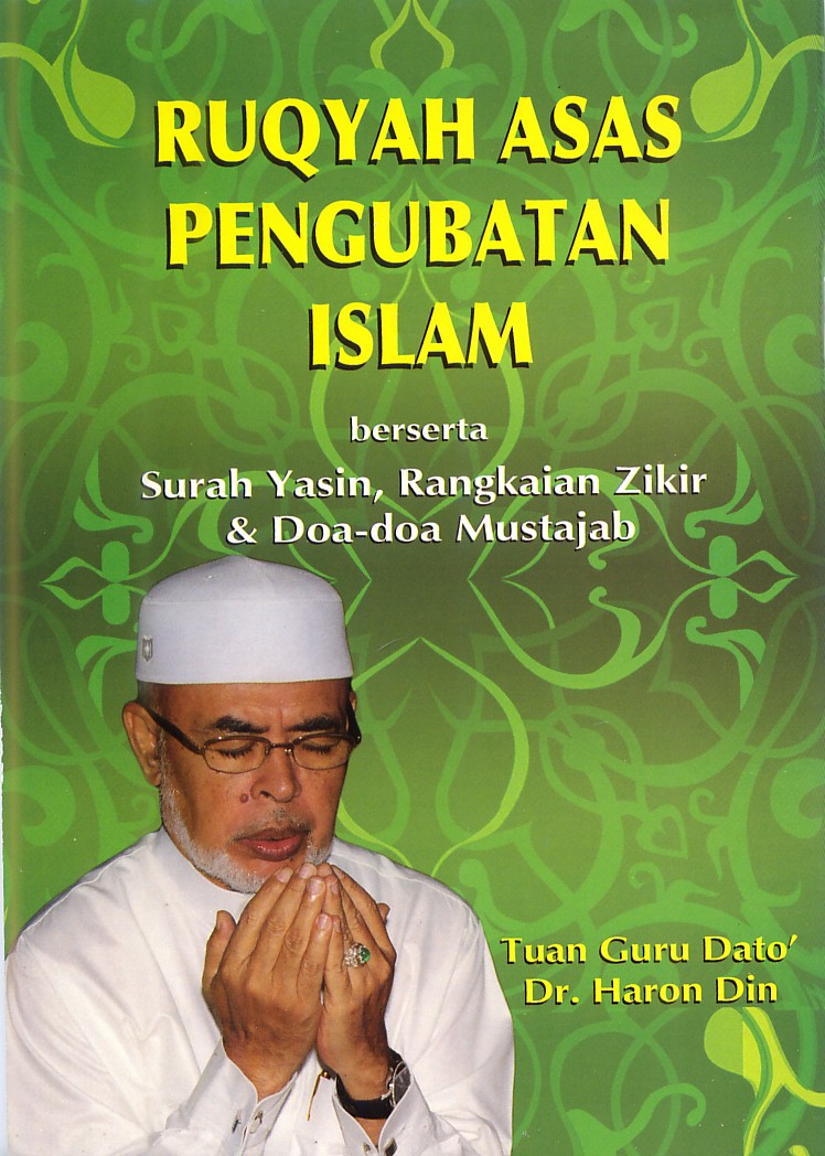 Pusat Rawatan Islam KISWAH 'Terapi Ruqyah Syariyyah 