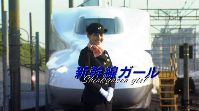 Shinkansen Girl