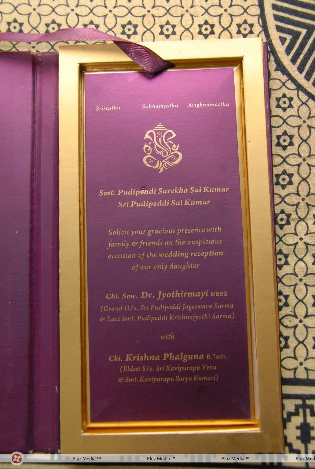 Wedding and Jewellery: Marathi Lagna Patrika Wordings
