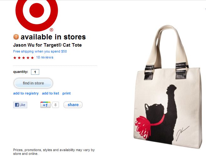 target website image search results
