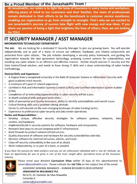 IT SECURITY MANAGER -   Janashakthi Insurance PLC