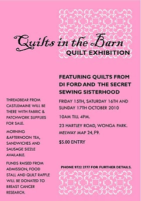 Quilts in the Barn Exhibition 2010
