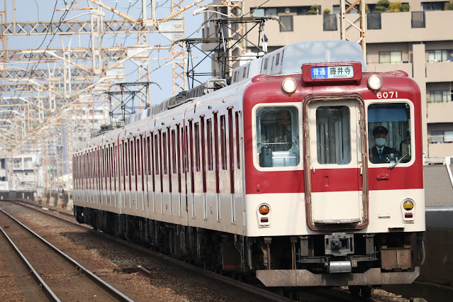 近鉄南大阪線撮影記 高架区間前編(今川駅・矢田駅)